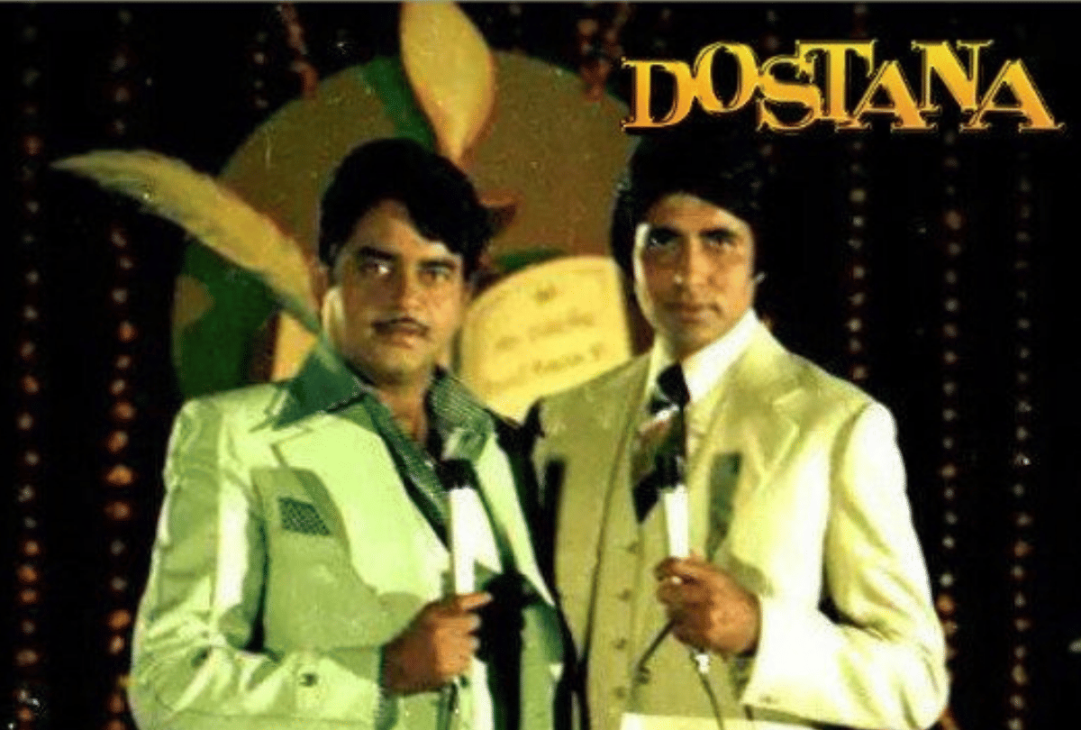 Friendship Day 2020 Bollywood top 10 hindi song from Yeh Dosti Hum Nahi Todenge to meri dosti mera pyar