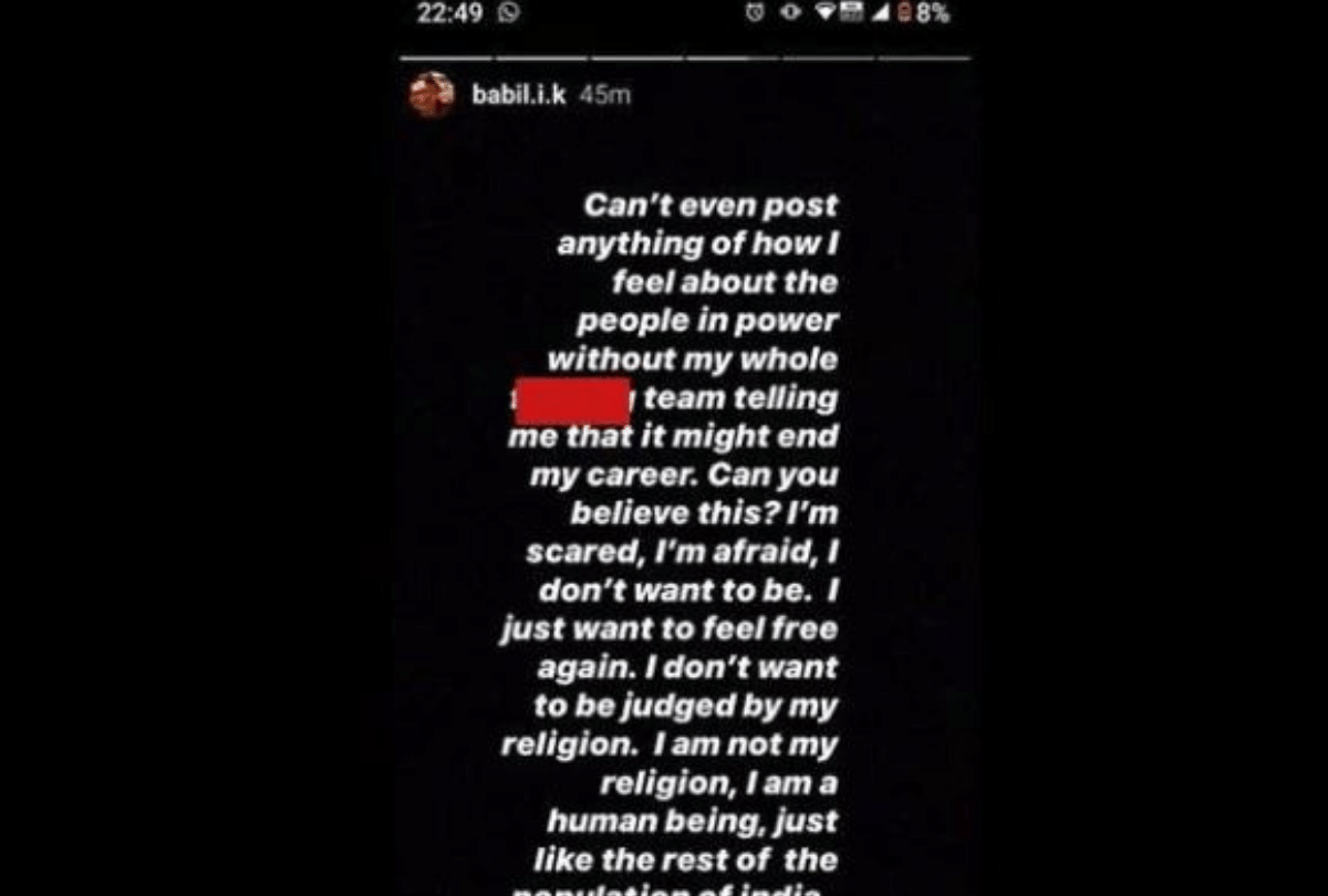 Irrfan Khan Son Babil Khan Share that he has been facing issues due to his religion