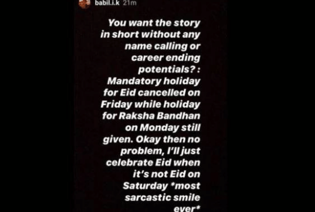 Irrfan Khan Son Babil Khan Share that he has been facing issues due to his religion