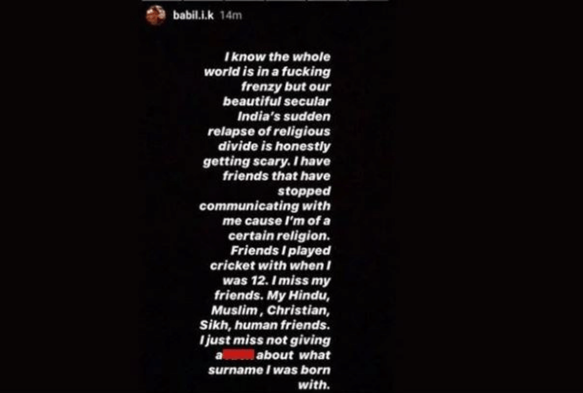 Irrfan Khan Son Babil Khan Share that he has been facing issues due to his religion