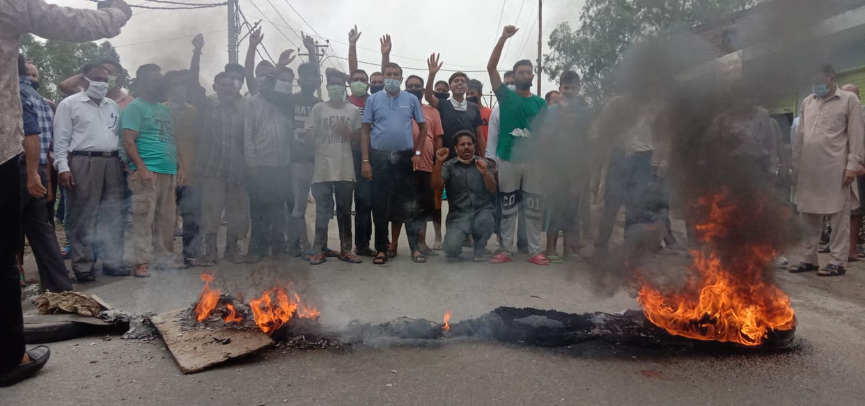 protest