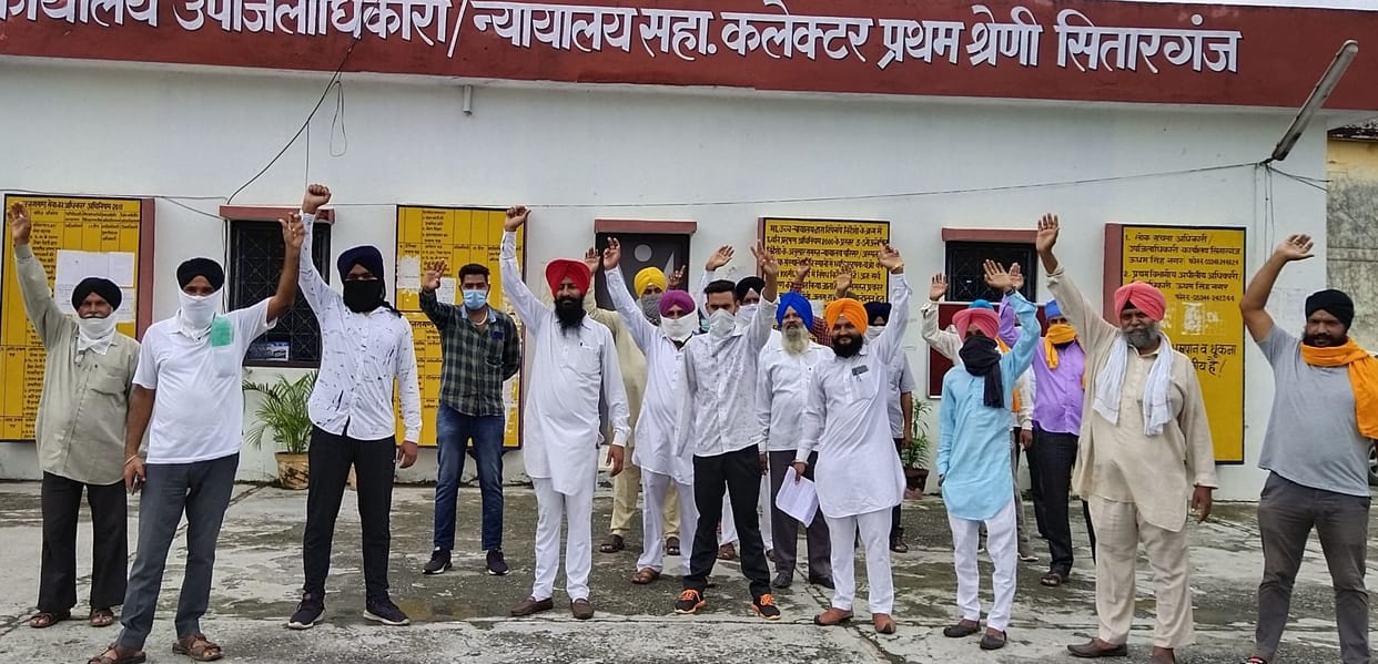 Protest over Case