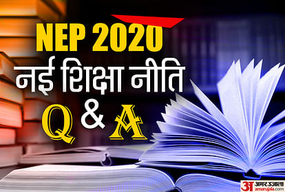 New Education Policy 2020  All you need to know about NEP in Details