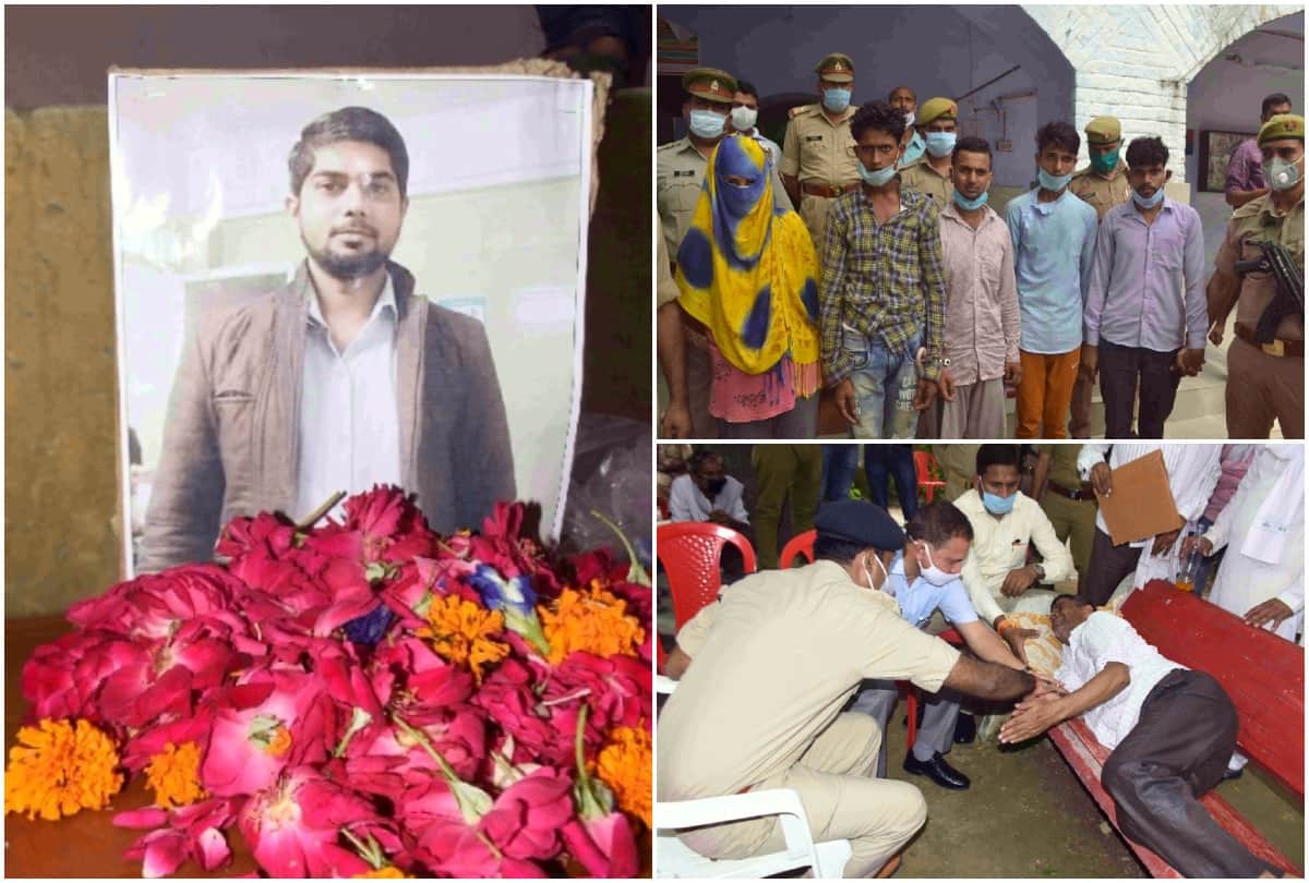 Kanpur Kidnapping Case: Father recorded his statement