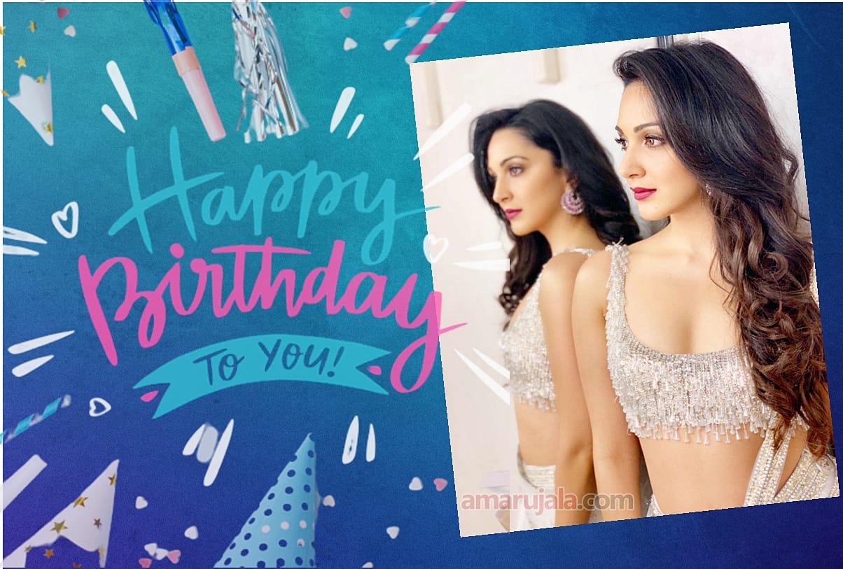 kiara advani birthday special here know about her