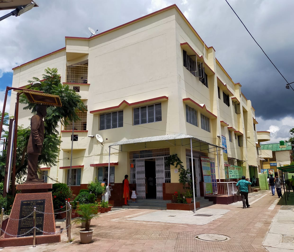 Hospital in Almora