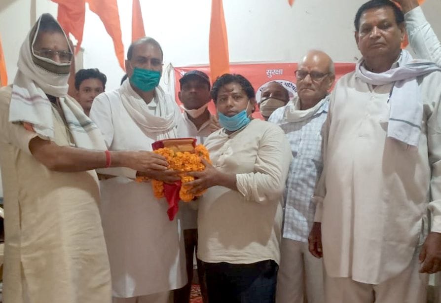 jal aur mitti will be sent from gurugram to ram janam bhumi