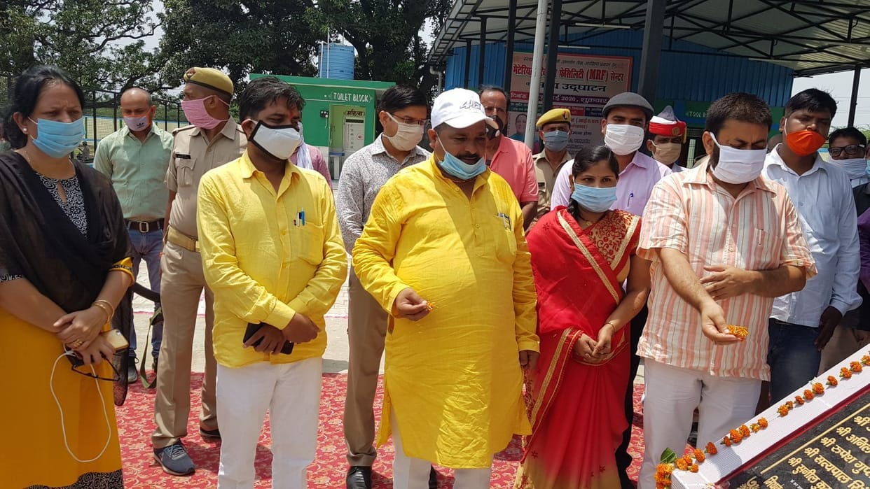 Garbage disposal center started in Kayamganj