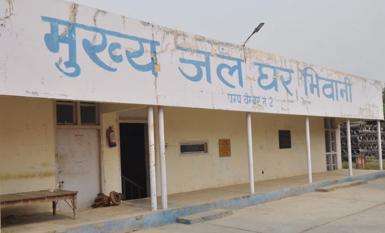 public health department will charge on illegal connection
