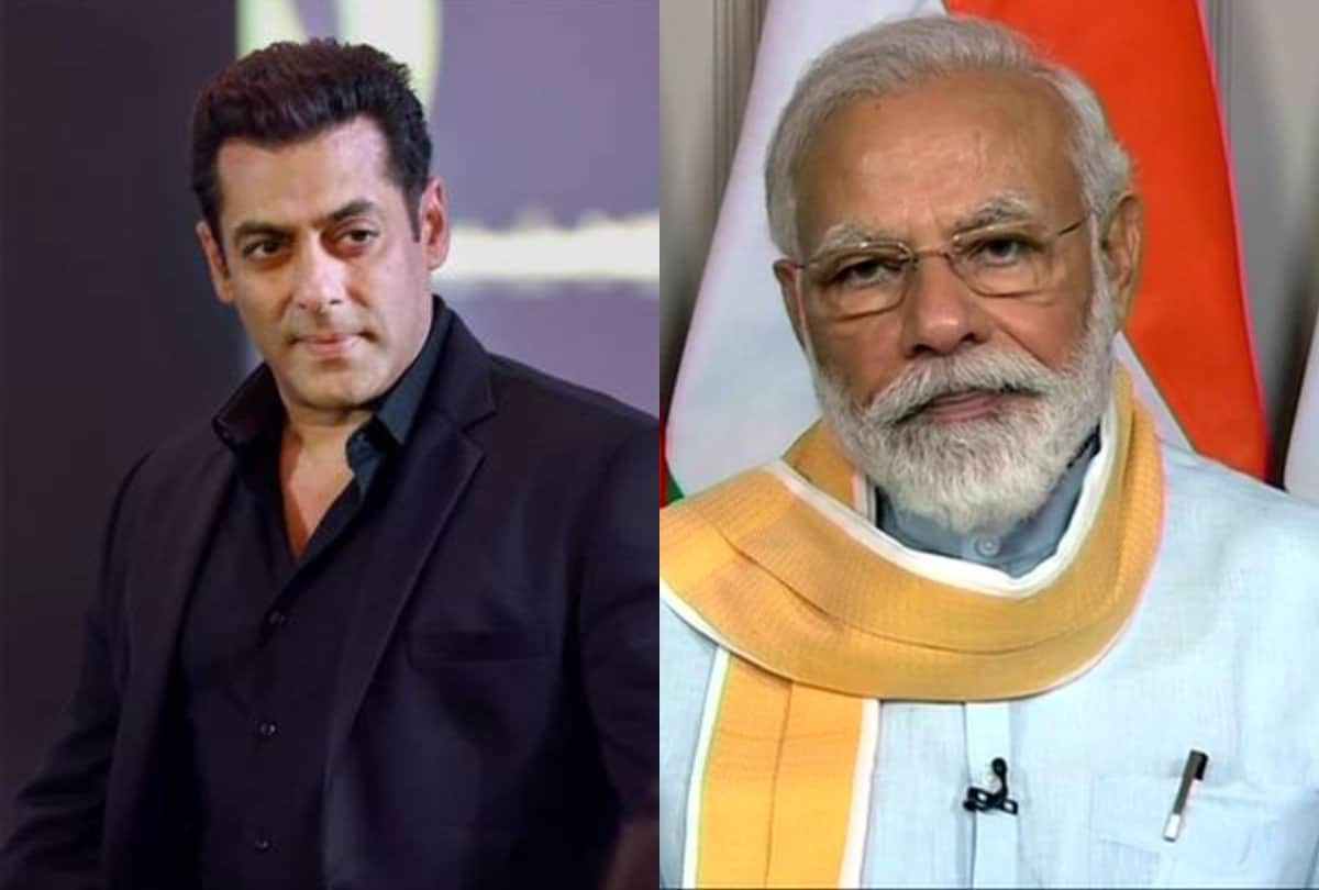 salman khan supports pm narendra modi covid 19 appeal and call the people