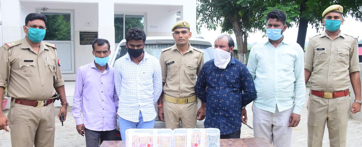 fake note business in sambhal