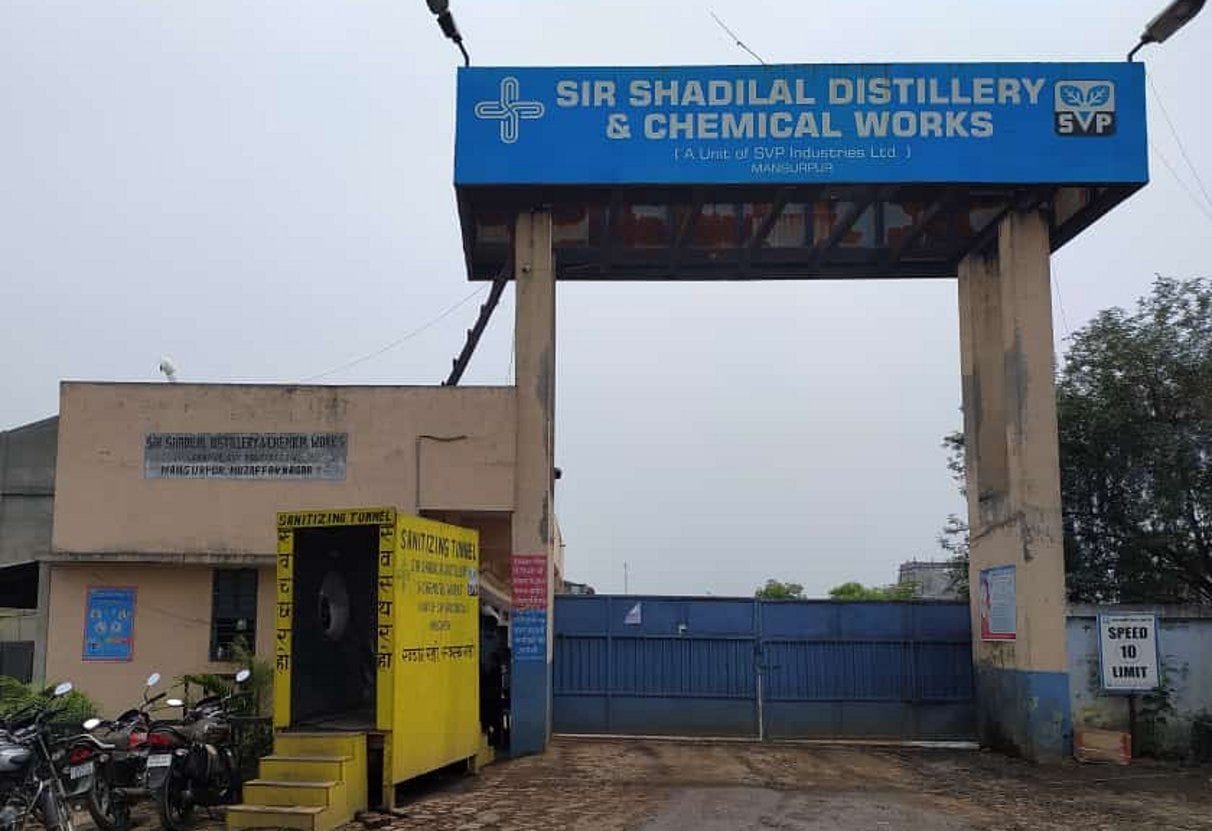 Distillary seal on pollution