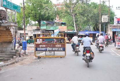 Agra Madia Katra Rail Overbridge Closed For Next 34 Days