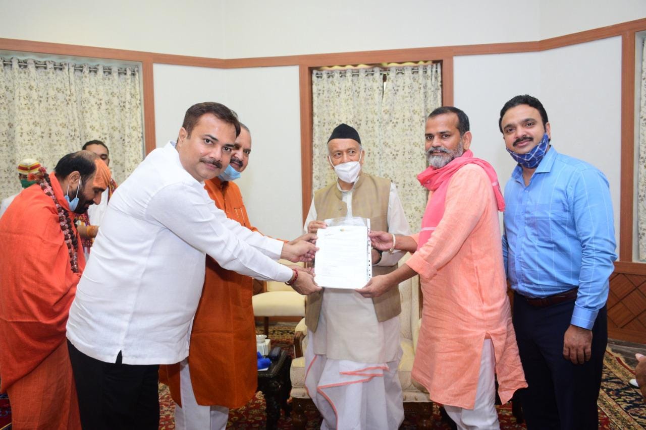 Maharshtra Governer Bhagat singh Koshiyari