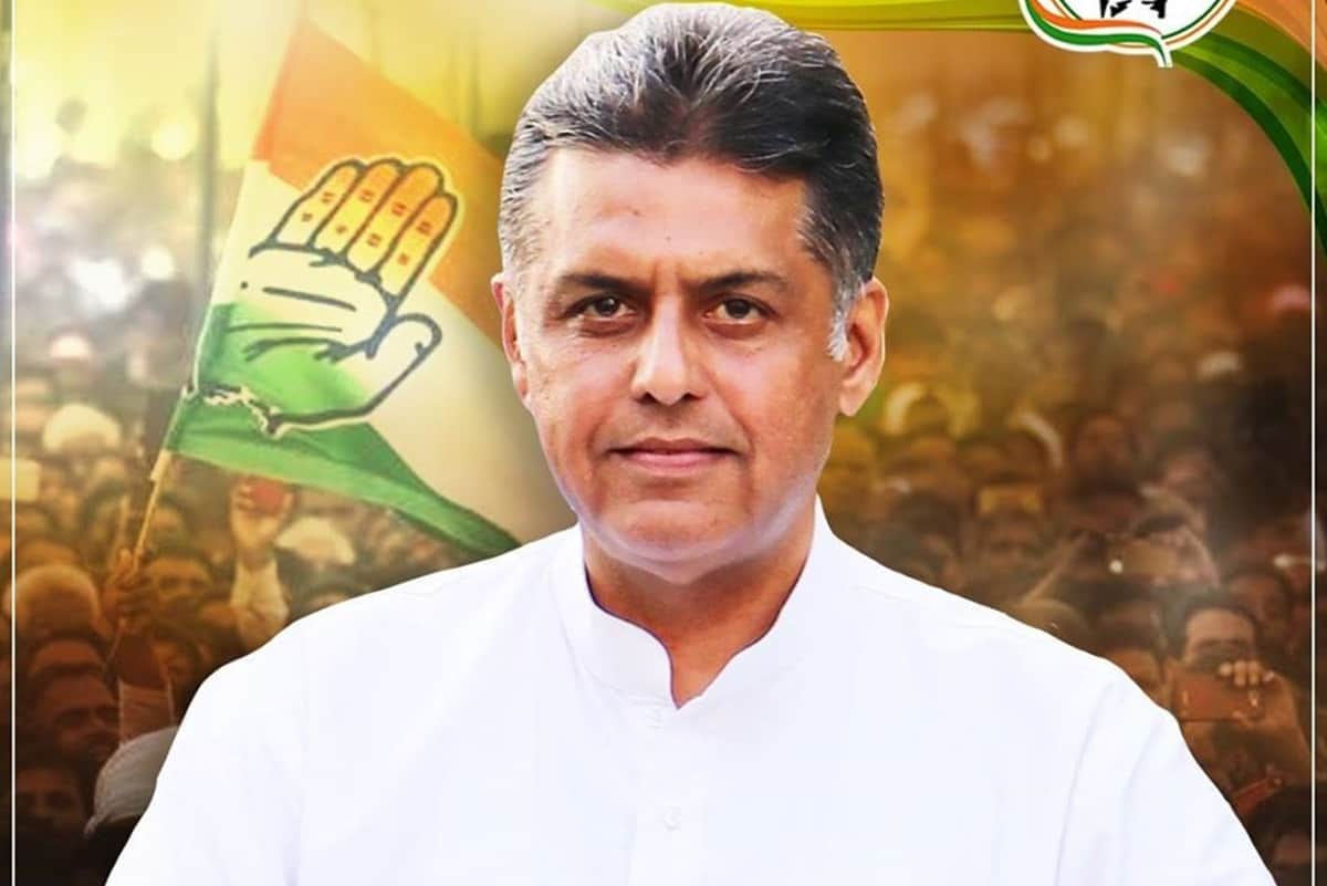 Manish Tewari raised questions on fairness of Congress elections