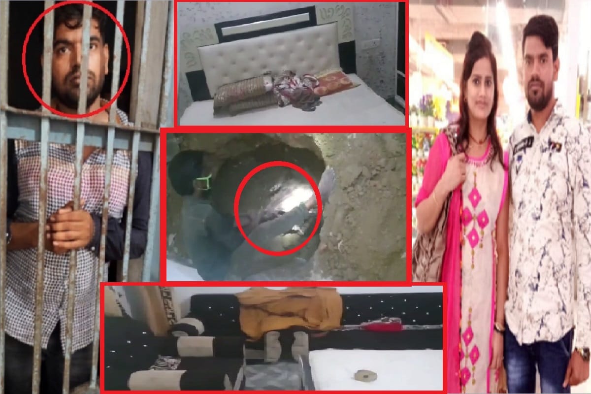 UP Crime News: Samples of Priya's mother have been taken in mother-daughter murder case in Meerut