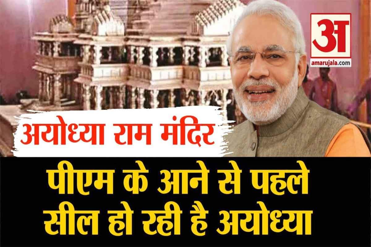 न्यूज हेडलाइंस