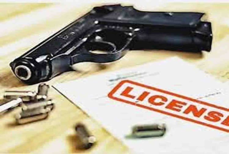 Letter Of Mla And Zila Panchayat Adhyaksh For Arms License At Dm Office