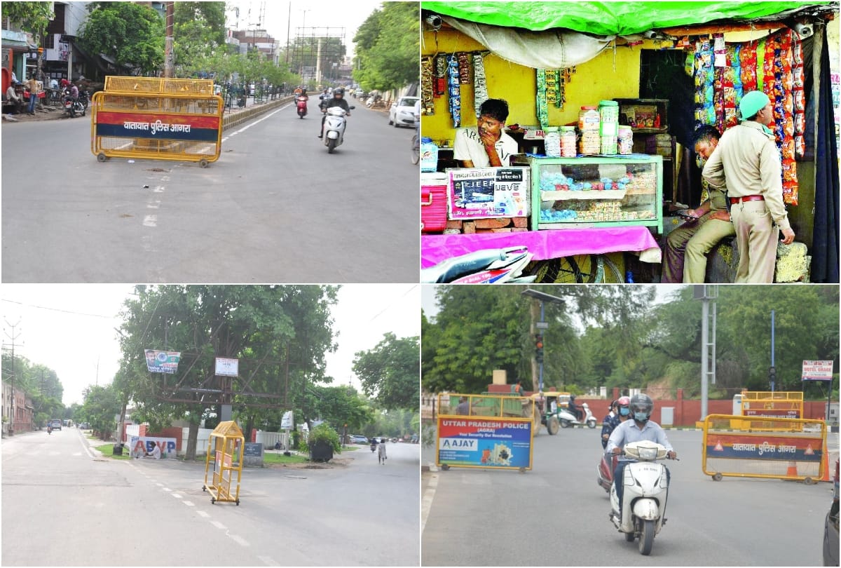 reality check of security arrangements in agra