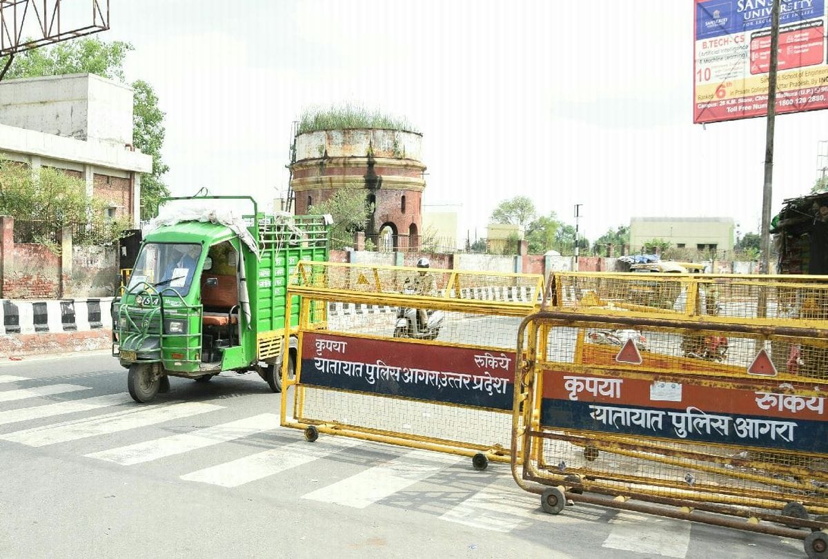 reality check of security arrangements in agra