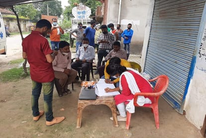 Pratapgarh Corona News: Corona breaks all records, 53 new patients come out