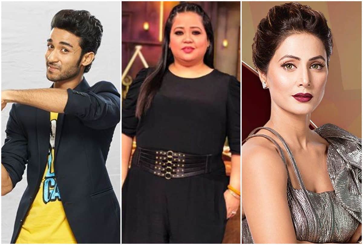 Top Five News Of Television and OTT Platform Bharti Singh Hina Khan Naagin5 Anupama Raghav Juyal Kunal Khemmu