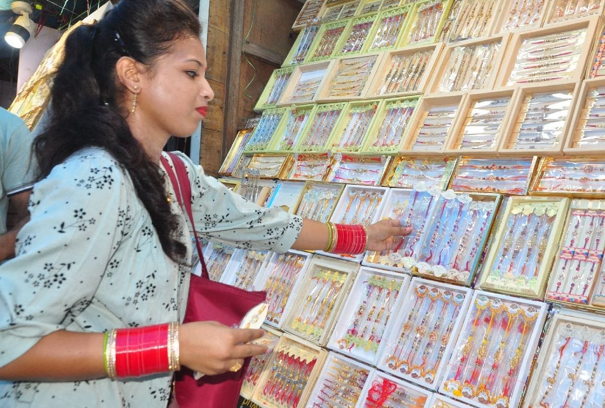 raksha bandhan 2020 gifts for brother sisters