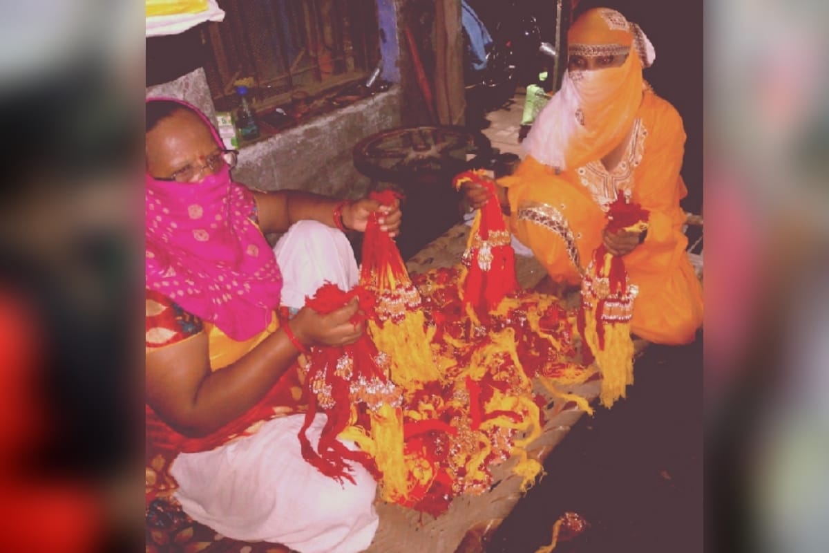Rakhbandhan 2020: brothers wrist will be decorated by rakhies made by muslim women of Baghpat