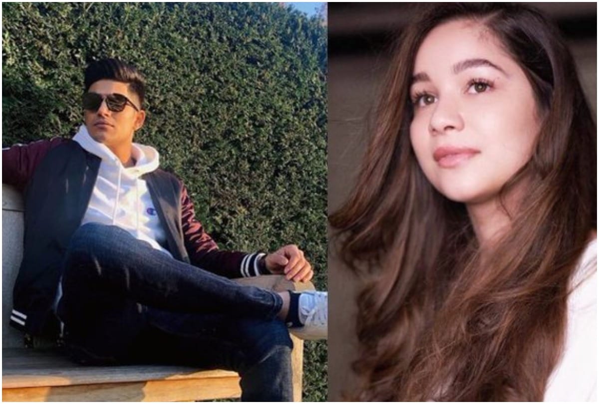Shubman Gill Trolled For Using Sara Tendulkar Caption In Latest Post