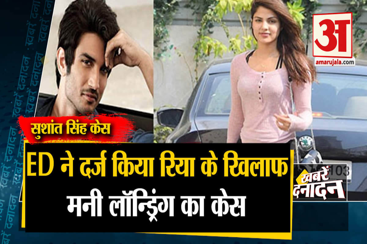 सुशांत सिंह