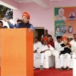 मंच पर बोलते सांसद अमर सिंह