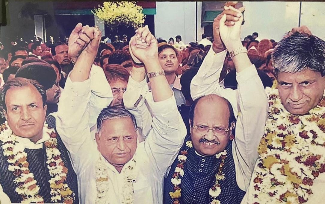 Amar Singh has a deep bond with the district