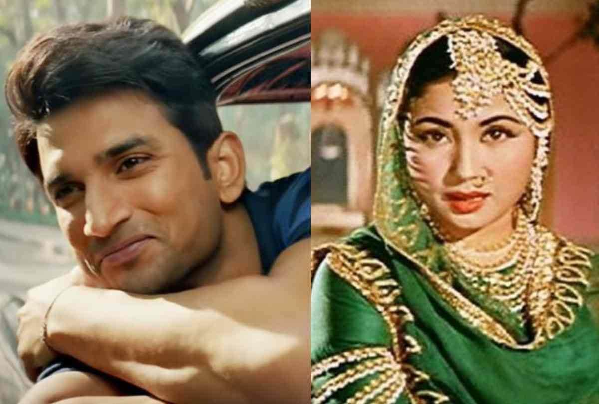 sushant singh rajput case to meena kumari and taapsee pannu birthday here top 5 news