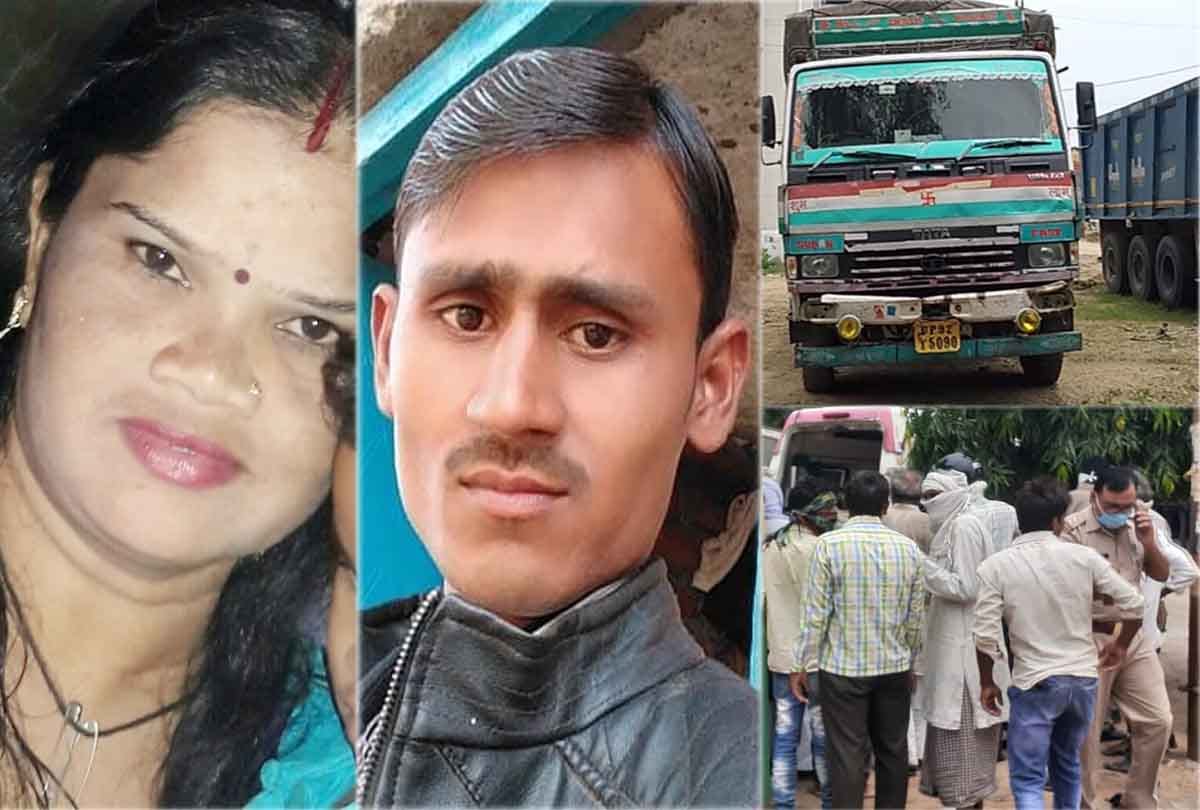 Two people died in a road accident in jalaun