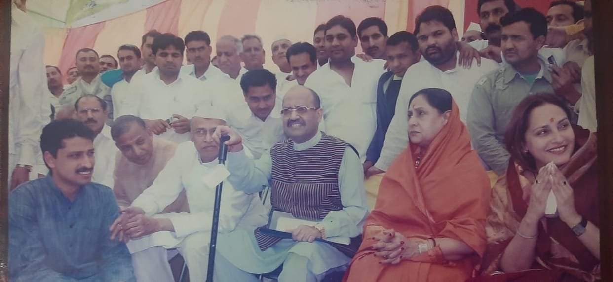 Amar Singh visited the district many times