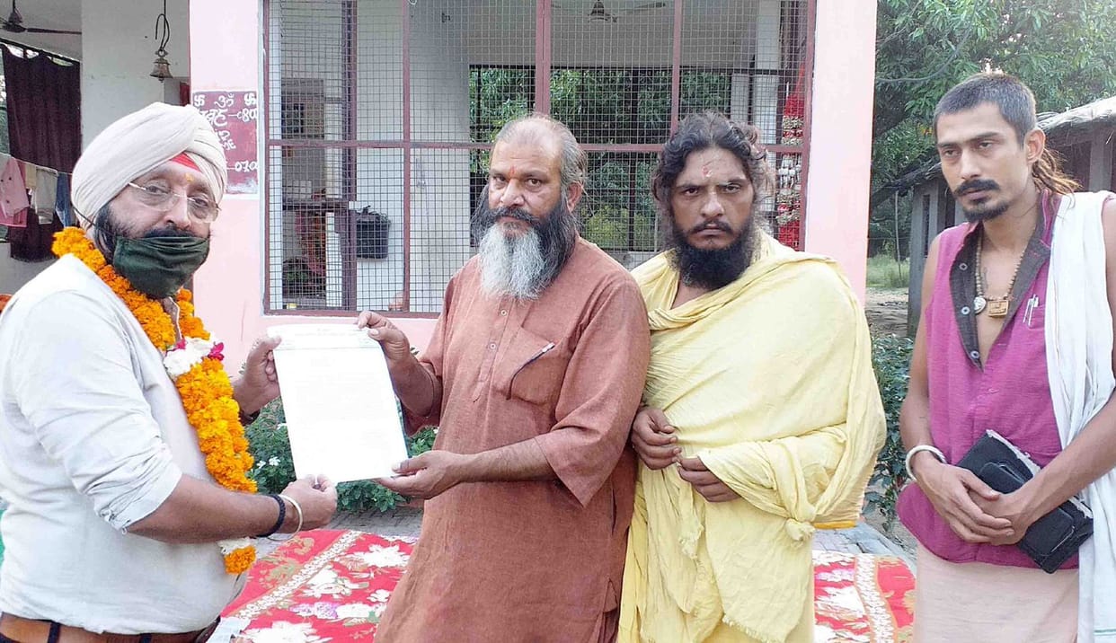 Bairagi saints submitted memorandum to Additional Fair Officer