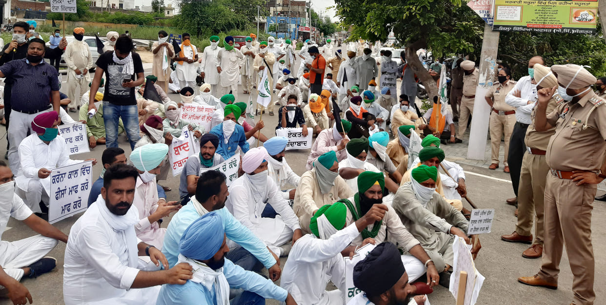 Parents protest at the education minister's home in sangoor