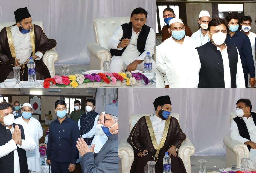 Akhilesh Yadav arrives Eidgaah to wish on Bakreed.