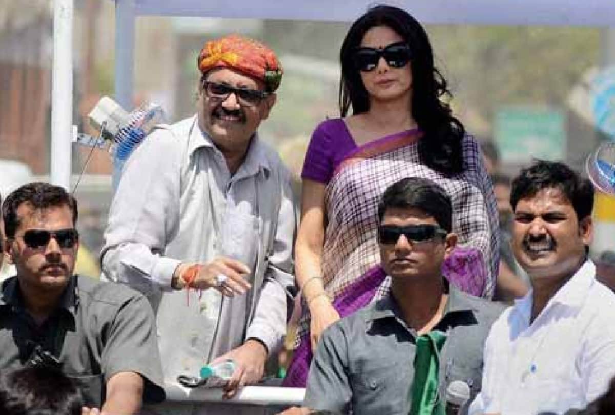 Amar Singh named his 12 crore ancestral property to RSS last year