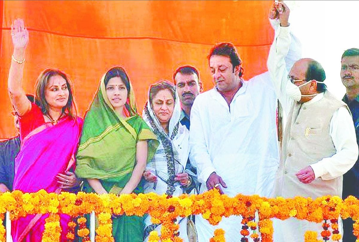Amar Singh campaigned for Dimple Yadav in Firozabad During by-election
