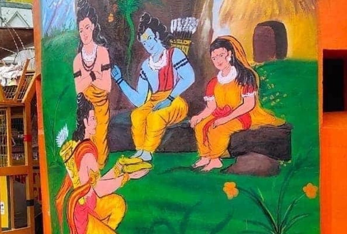Special story of Sri Ram Mandir ayodhya ram janmabhoomi Movement