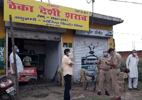 Bullies created ruckus in front of police on domestic liquor contracts