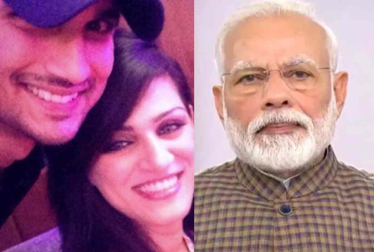 Sushant Singh Rajput Sister Shweta Singh Kirti Requested To Pm Narendra Modi For Case