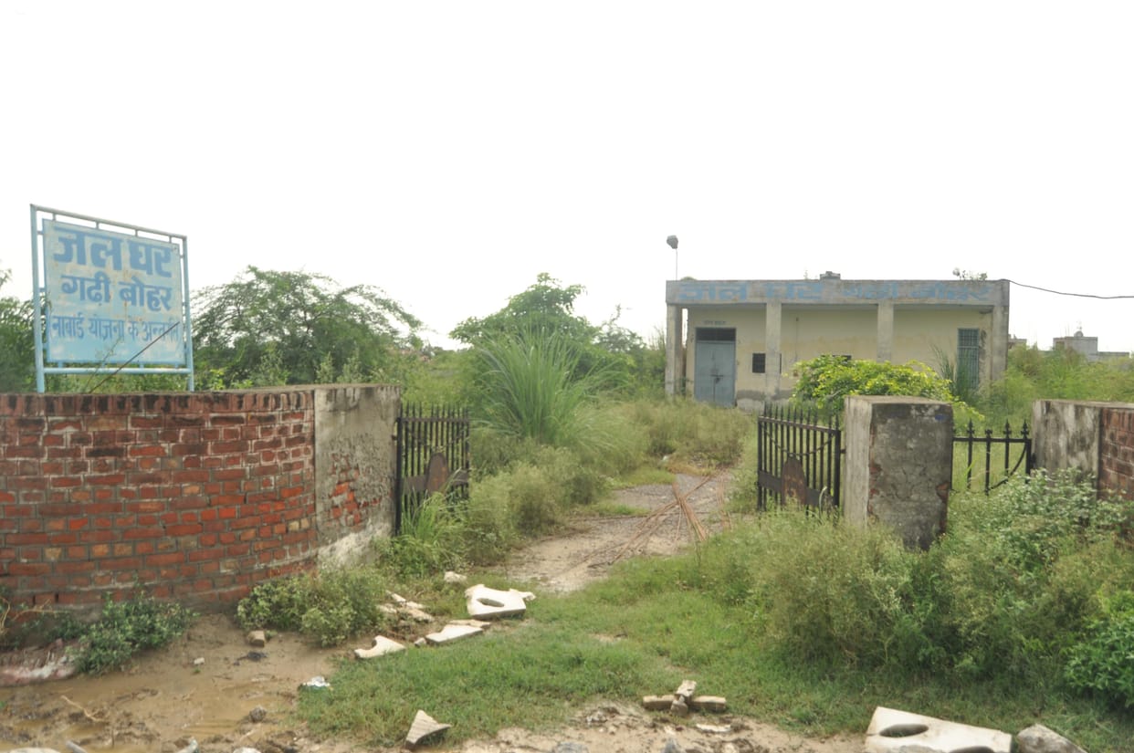 Village Garhi Boher Story