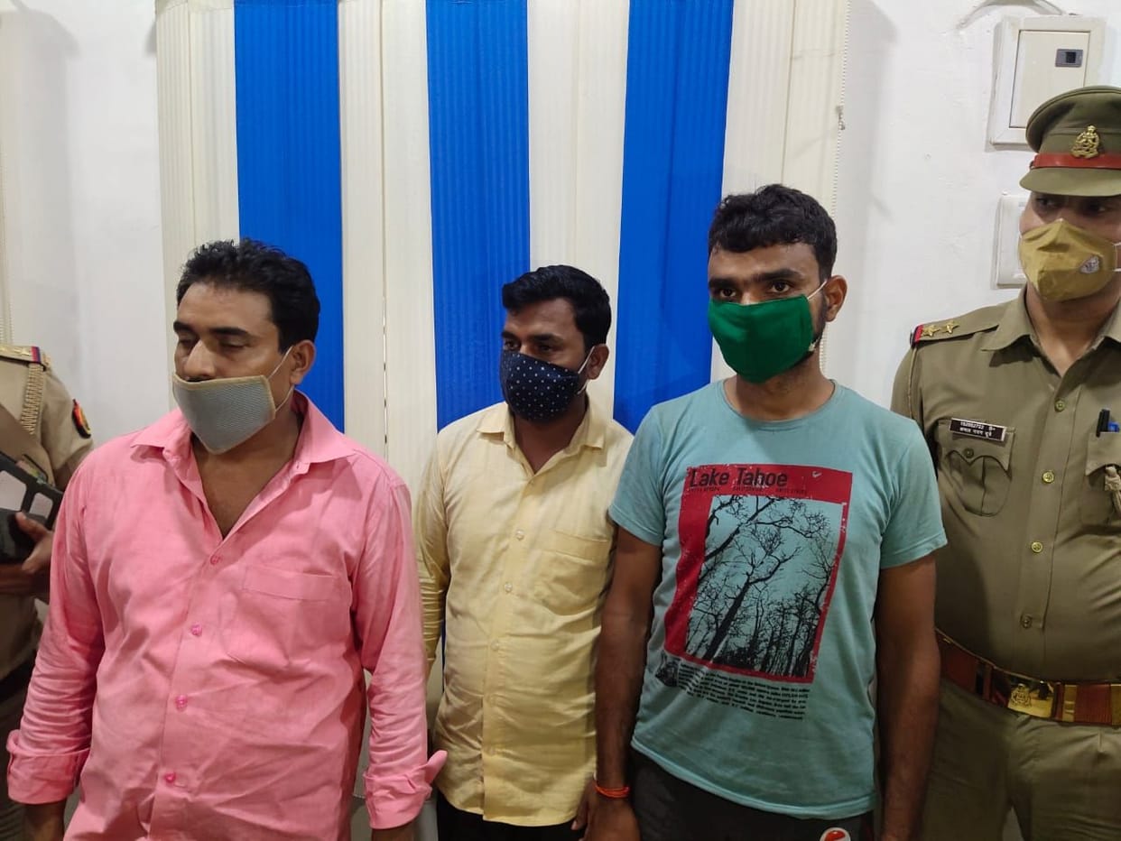 Inter-caste fraud gang busted, three arrested