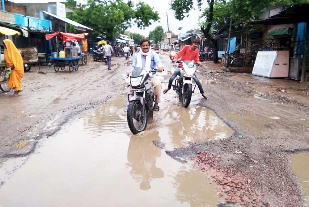 Bawal-e-Jaan for two-foot deep pit bike riders in mahoba