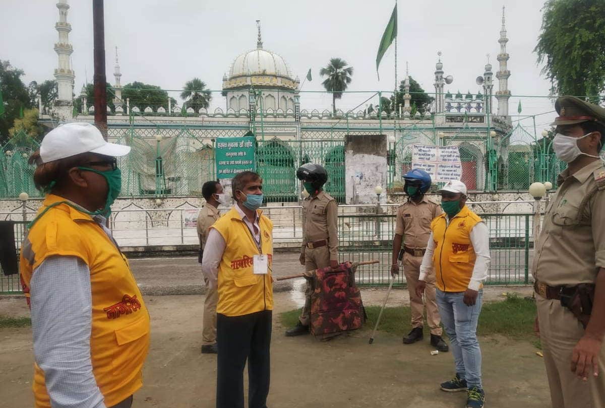 Bakrid 2020 celebration in Gorakhpur see latest Photos Of Eid Ul Adha