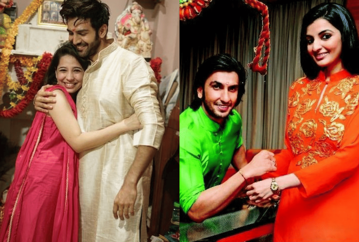 Raksha Bandhan 2020 Kartik Aaryan to Ranveer Singh These 10 Bollywood Actors Have Beautiful Sister