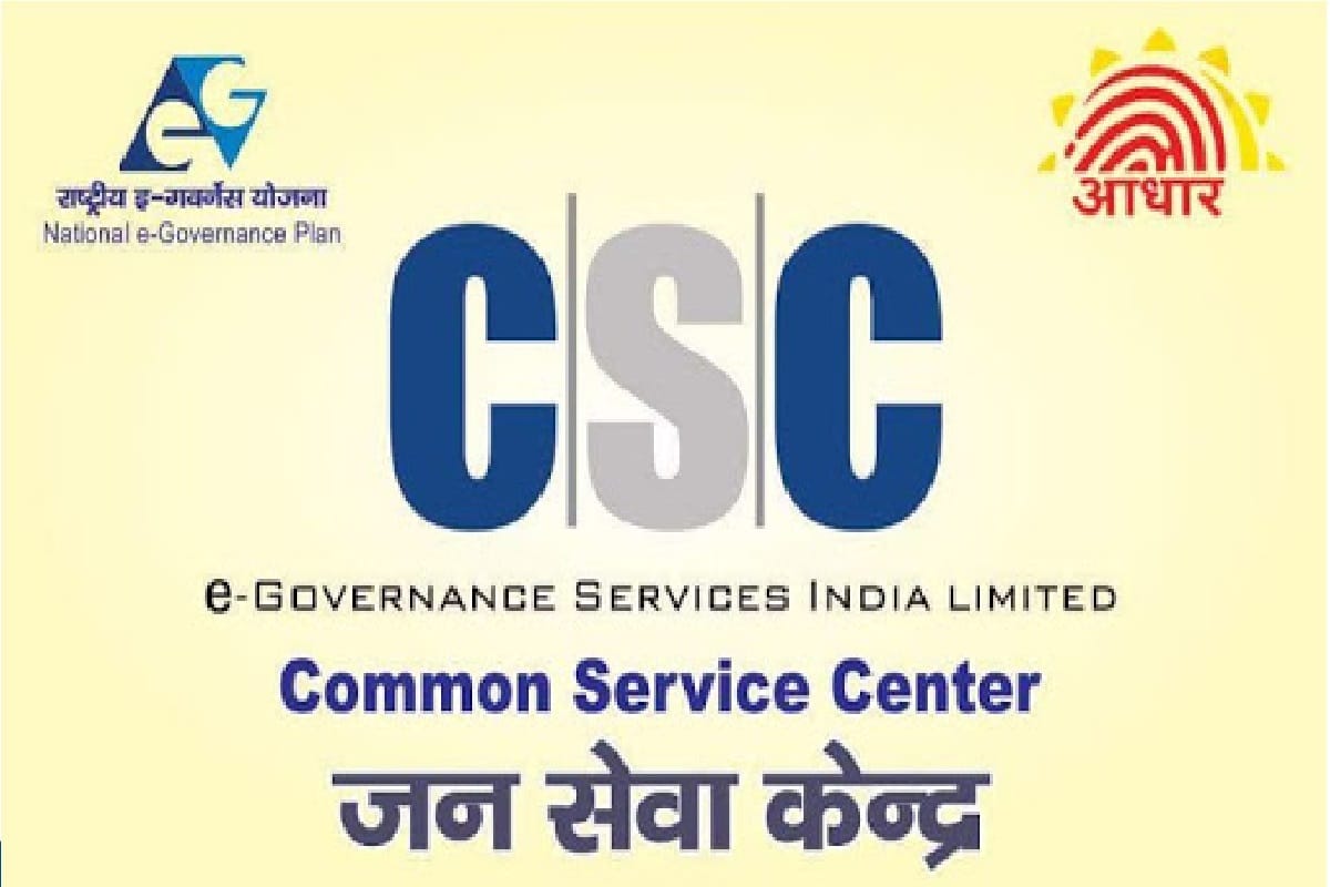 CSC