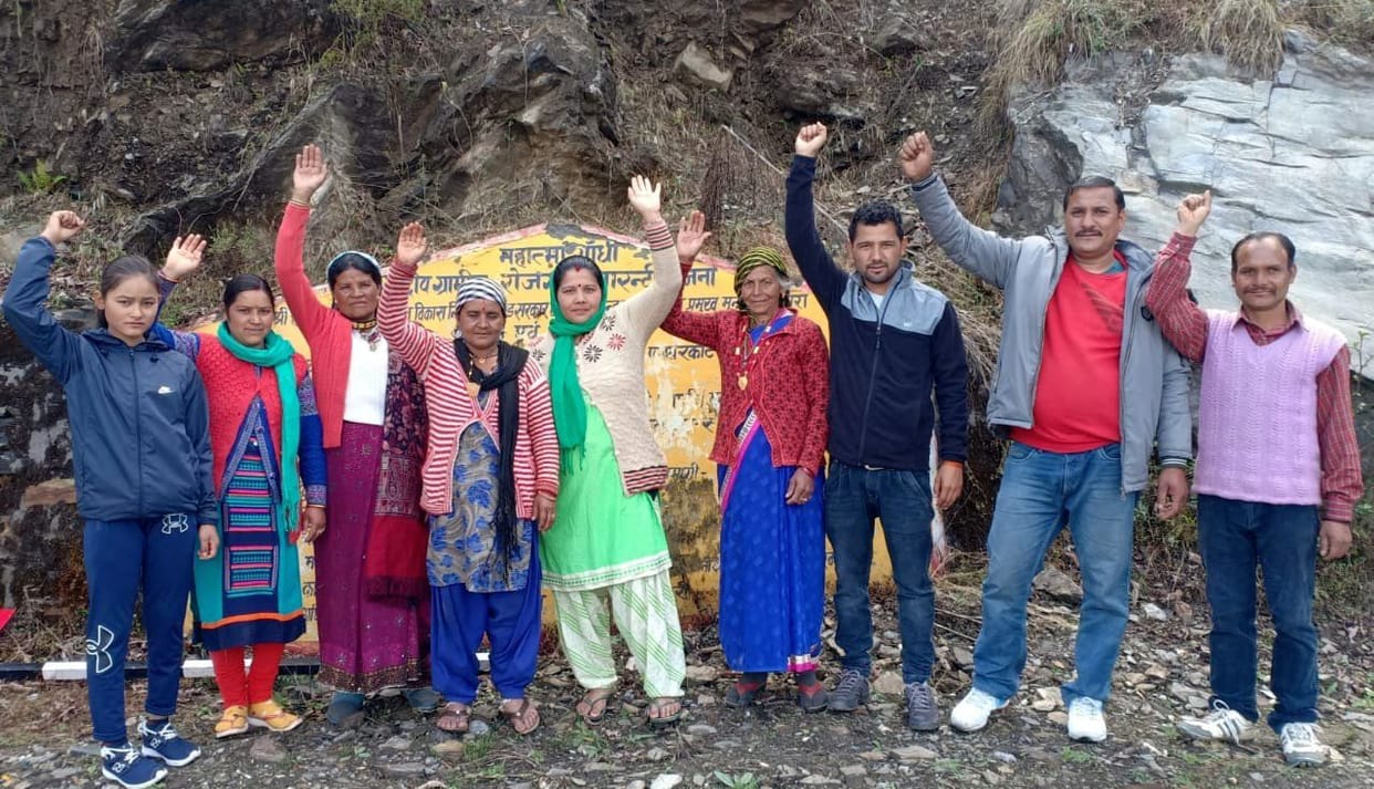 Demonstration by villagers for the demand to open the road